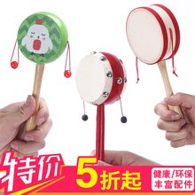 拨浪鼓婴儿玩具0-1岁0-6-12个月宝宝木质羊皮传统儿童新生儿男孩