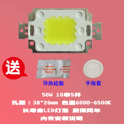 投影机灯泡led灯排行