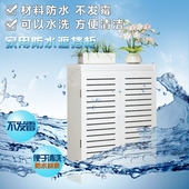 包邮 饰箱暖气片遮蔽柜弱电箱路由器遮挡箱 地暖分水器遮挡柜水管装