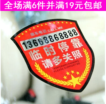 浑源县京东白条客服电话号码是多少【加▲威信