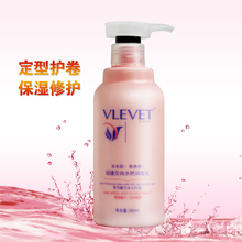 艾尚弹簧水吧卷发专用护卷保湿 弹簧素 护卷素 弹力素 秒杀 卷发专