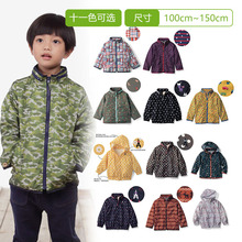 千趣会 CHILD&BABY便携儿童冲锋衣外套夹克 376944 B31671 376945