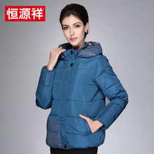 恒源祥中老年羽绒服女短款大码加厚妈妈装女保暖外套2017冬季新款图片