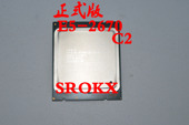 神器 2670 现货 8核16线程 CPU 至强 Intel Xeon