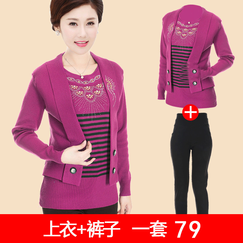 中年女秋装2017新款套装潮40岁50中老年冬装