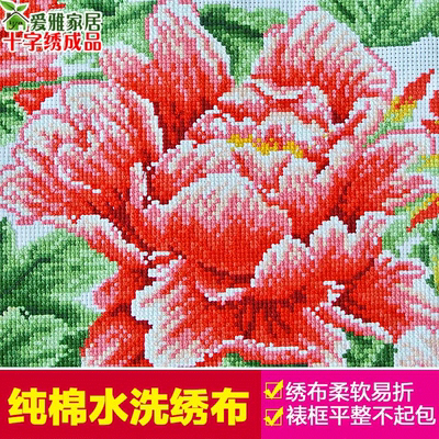 印花客厅大画销量排行