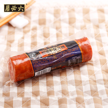 六必居劲道肘花火腿220g 肘花小火腿肠肉类熟食即香肠北京特产