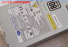 原装 全汉 SPI220LE FLEX 220W电源 20+4 长线 1U 超静音 80PULS
