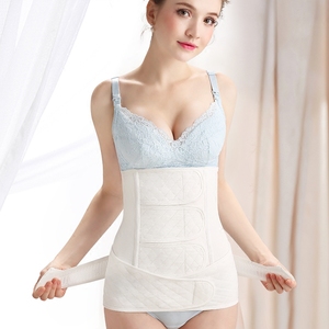 慕倩产后收腹带塑腹专用