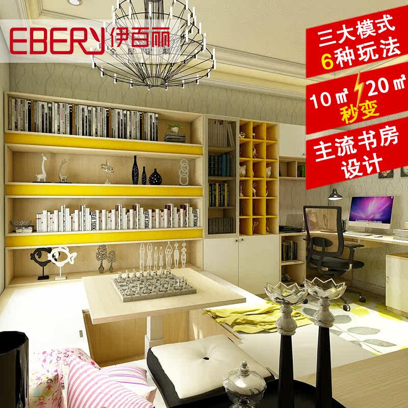 ����������ȫ�ݼҾ�