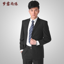 男士商务正装西服套装 职业装面试西装银行酒店经理三粒扣工作服