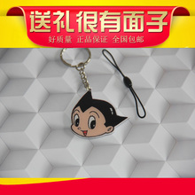 北京上海天津哈尔滨迷你公交地铁交通一卡通可定制礼品阿童木