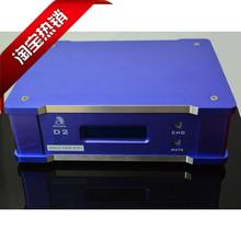 暖色人声 蓝鸟带屏显AK4495S大动态解码 低频力量