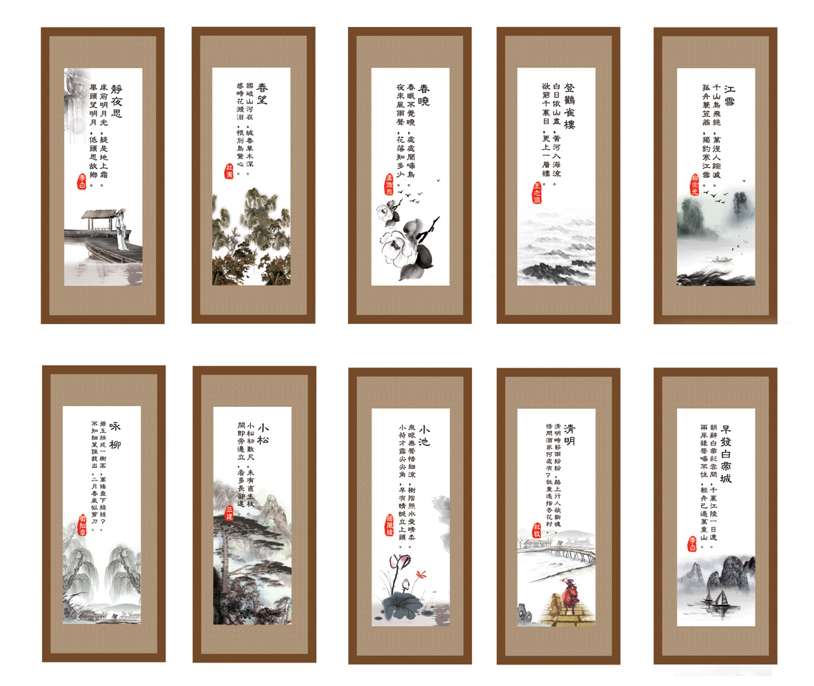 msɽˮˮīשSHE-XJ-378HT