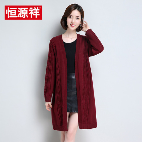 恒源祥秋冬新款毛衣女中长款针织衫纯色V领含羊毛开衫休闲外套女商品大图