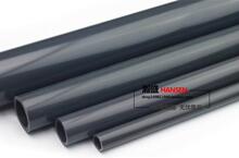 U深灰色塑料管材管件 PVC PVC耐腐蚀耐高压工业管 UPVC塑料化工管