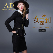 AD时尚毛呢职业装女装套裙欧美高端ol名媛气质小香风西装套装秋冬图片