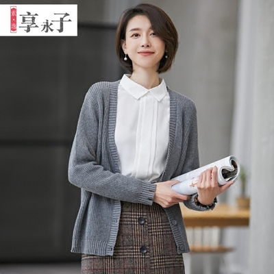 享永子2018早春纯棉针织开衫毛衣女针织衫宽松毛衣外套气质外搭潮