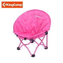 KingCamp 康尔 户外露营折叠QQ椅易携太阳椅沙滩椅儿童椅kc3833