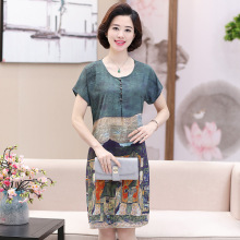 母亲节妈妈装衣服夏季三十多岁女人穿的连衣裙四十岁女人的衣服