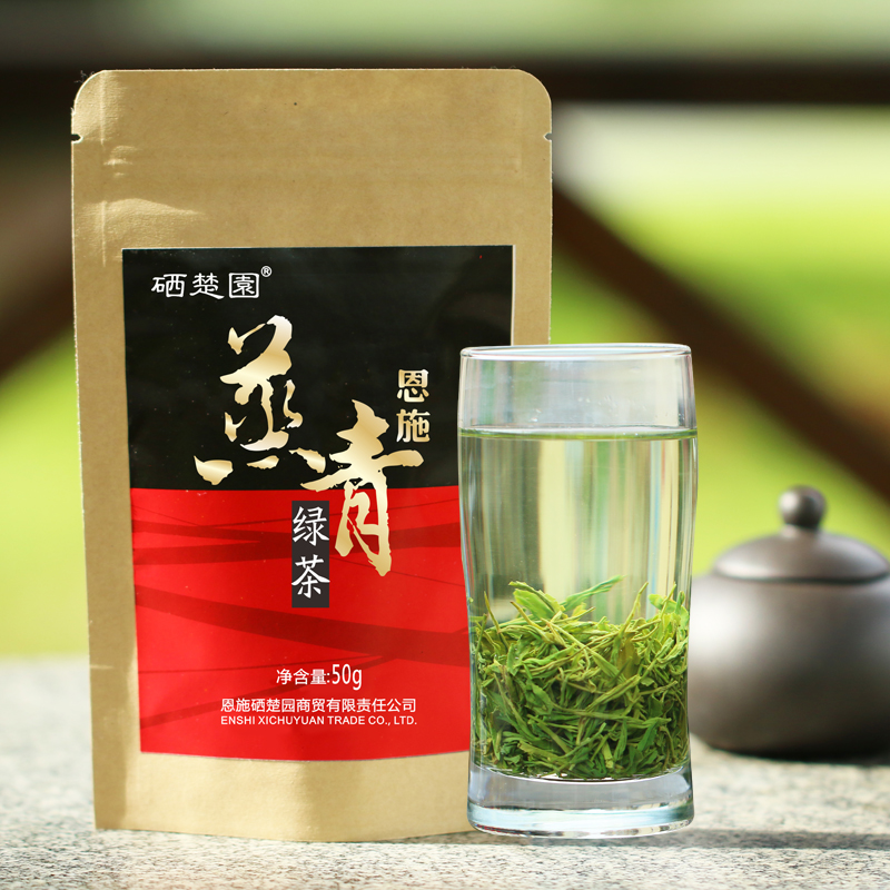 恩施绿茶玉露茶叶1送4新茶201750g硒楚园绿茶蒸青绿茶