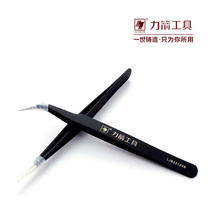 无磁性镊子 防爆防磁镊子 工具聂子 铍铜工具镊子 力箭防静电