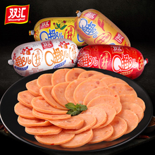 【双汇旗舰店】Q趣儿85g*4休闲零食火腿肠烤肠香辣蘑菇孜然玉米味