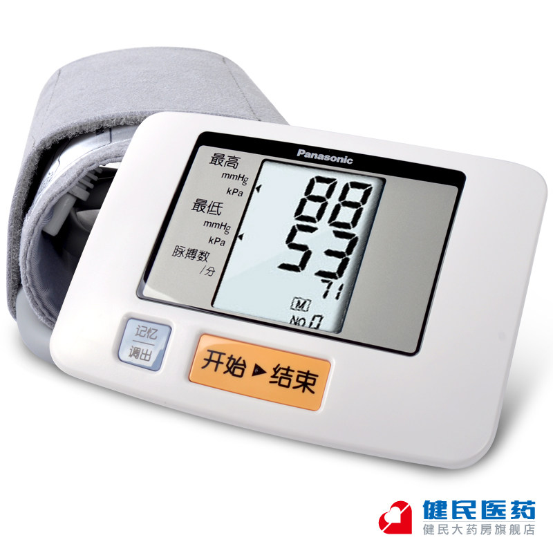 ���µ���Ѫѹ��EW3106