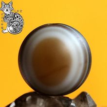 16mm天然佛眼一眼天珠稀有品种天眼石玛瑙佛珠手串DIY顶珠隔珠283