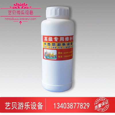 蹦蹦床大型充气城堡价格