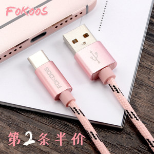 typec数据线s美图m6t8\/m8华为nova2荣耀note