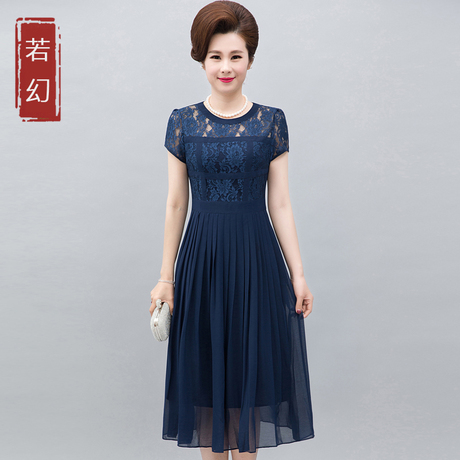 2018夏装新款中老年女装韩版蕾丝雪纺连衣裙妈妈装修身中长款裙子商品大图