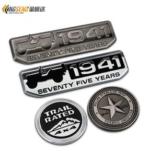 JEEP75周年车标指南者牧马人自由客大切诺基吉普1941车贴车身贴