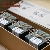 沂山康宝蜂蜜3瓶*500g/瓶荆条蜜礼盒装包装送礼高伴手档礼