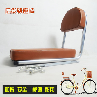 电动车车后座架