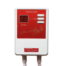 电热膜静音温控器电热板温控开关电热炕温控器定时关机无声温控器