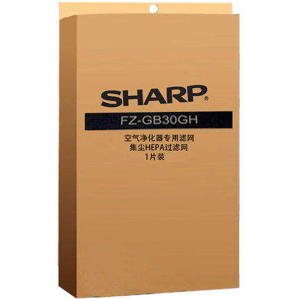 ���ռ�������FZ-GB30GH