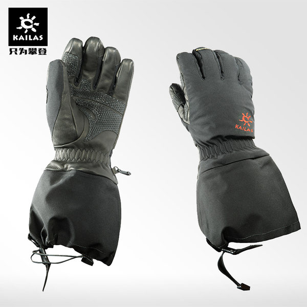 Kailas/凯乐石户外运动 女款登山手套 KM110002