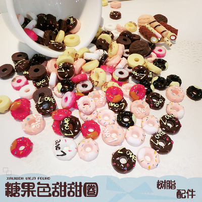 甜甜圈蛋糕仿真果酱奶油胶手机壳手工diy贴钻制作树脂配件材料包