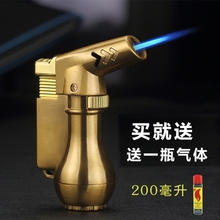 金属喷枪耐高温雪茄焊枪打火机可定火 创意直冲防风打火机充气个性