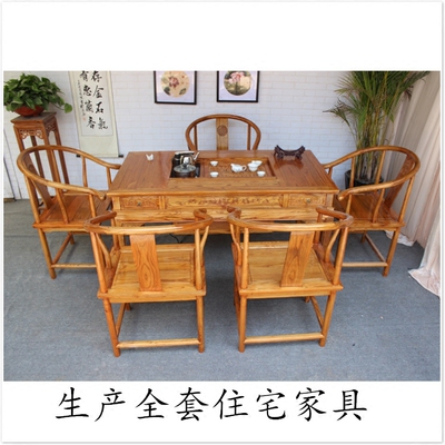 榆木仿古餐桌有假货吗