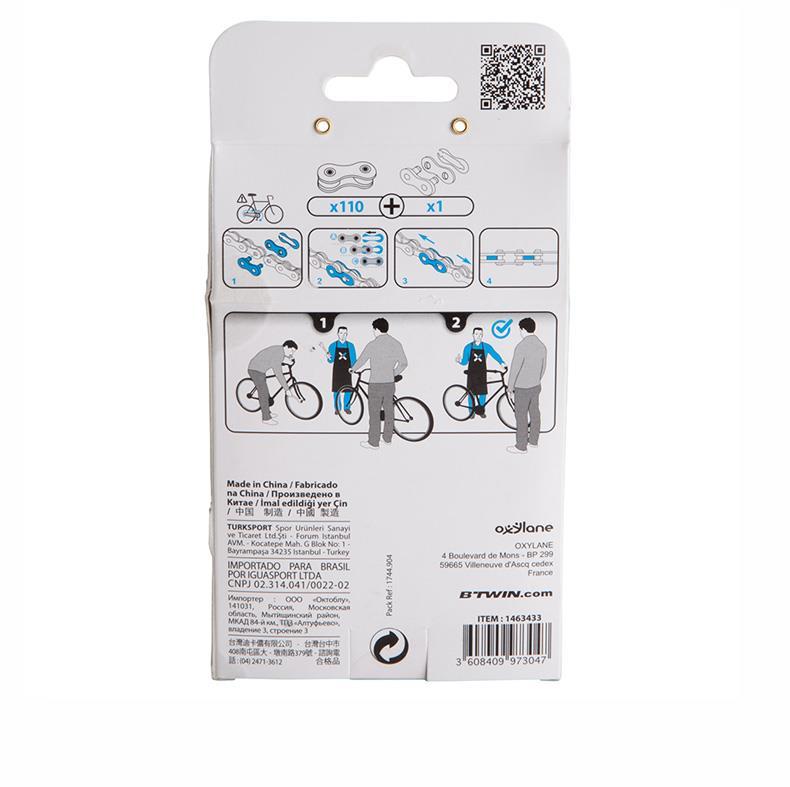 Chaîne de vélo 3SIXTY - Ref 2379356 Image 19