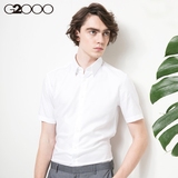 G2000清新休闲男装暗纹短袖衬衫 夏季休闲舒适纯棉修身衬衣男
