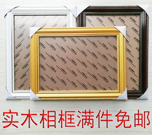 实木质卡纸相框8KA410A31214寸16寸画框照片老人像框包邮