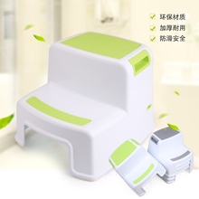 儿童多用途两阶凳子塑料凳子浴室防滑登高梯凳坐厕辅助防滑脚踏凳