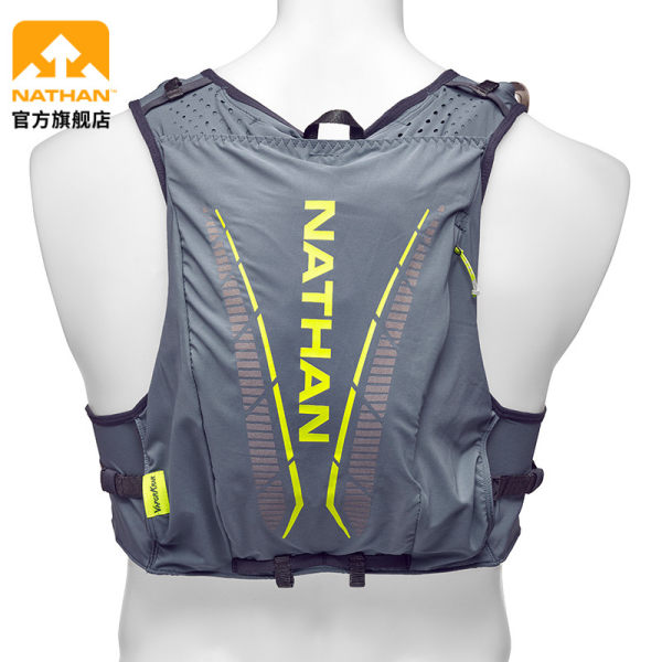 NATHAN Vapor Krar男女12L马拉松越野跑步双肩水袋背包 NS4536