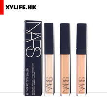 NARS 纳斯 妆点甜心遮瑕蜜 6ml 保湿遮瑕棒 轻薄遮瑕膏 多款可选