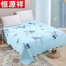 恒源祥丝光全棉床单单件100%纯棉1.5m床1.8米床使用 老国民式床单