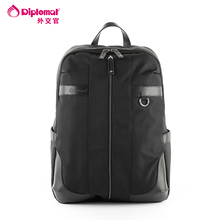 diplomat/外交官商务休闲双肩包DB-729L-2轻盈材质 防泼水面料