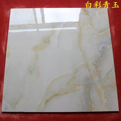 青玉背景墙年货节